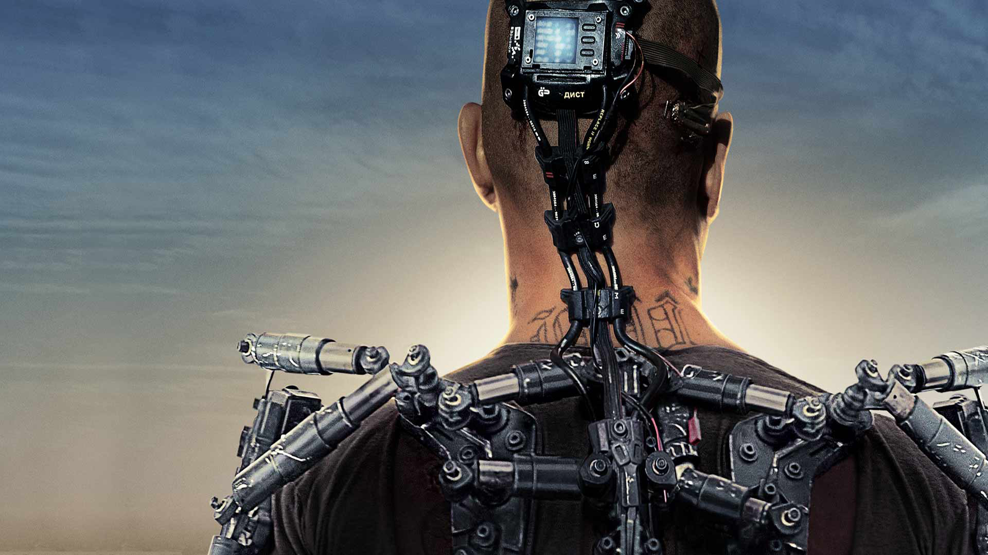 elysium 2022 movie poster